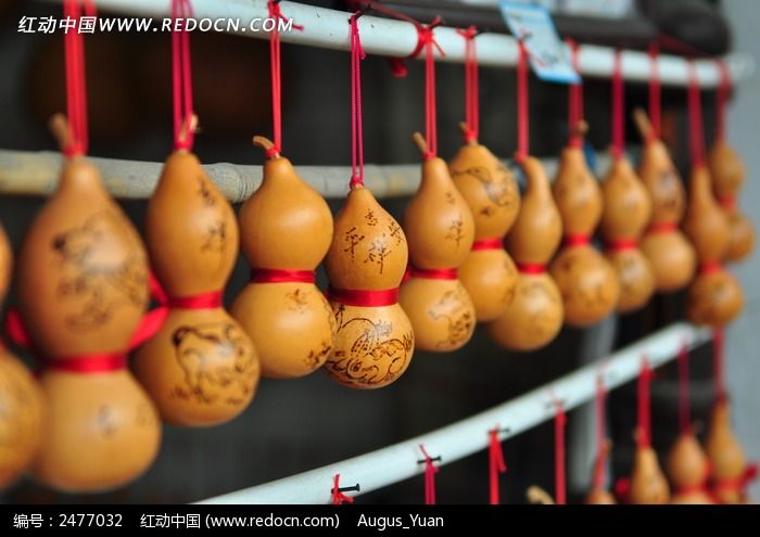 ��������ŵĺ�«ͼƬ