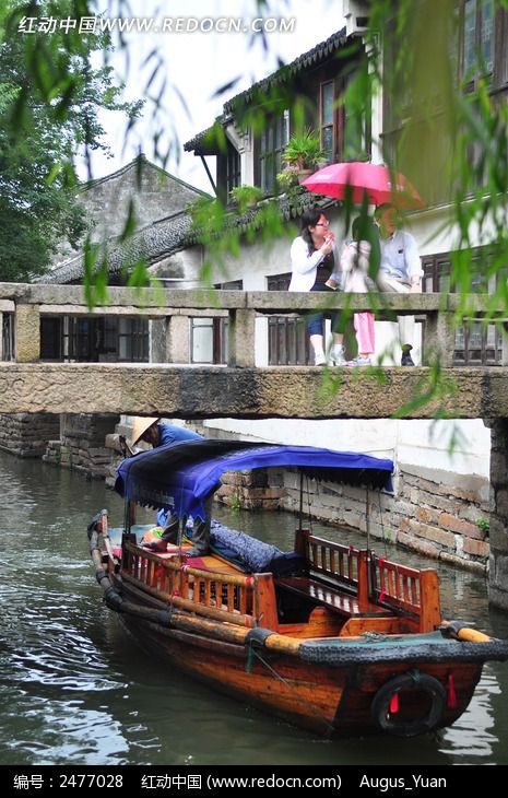 ��ׯˮ�滺����ʻ���δ�ͼƬ