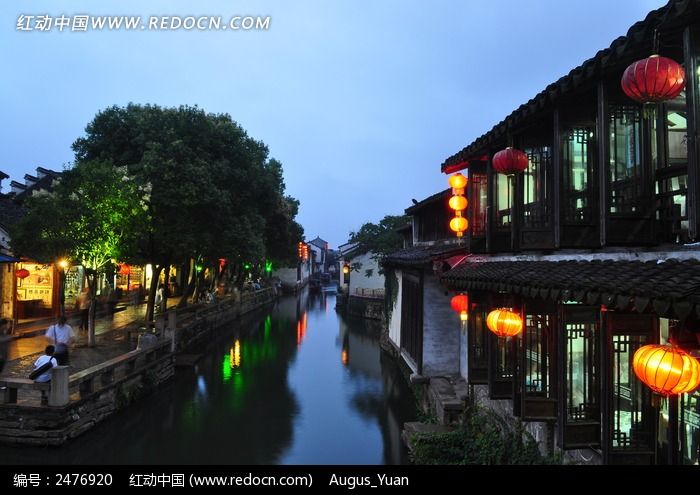 ��ׯ�峺�ĺ�ˮ��ӰͼƬ