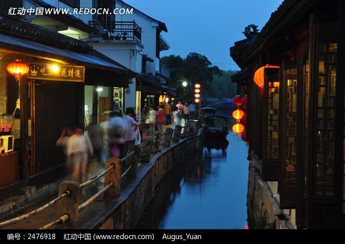 ҹĻ���ٵ�ˮ����ׯͼƬ