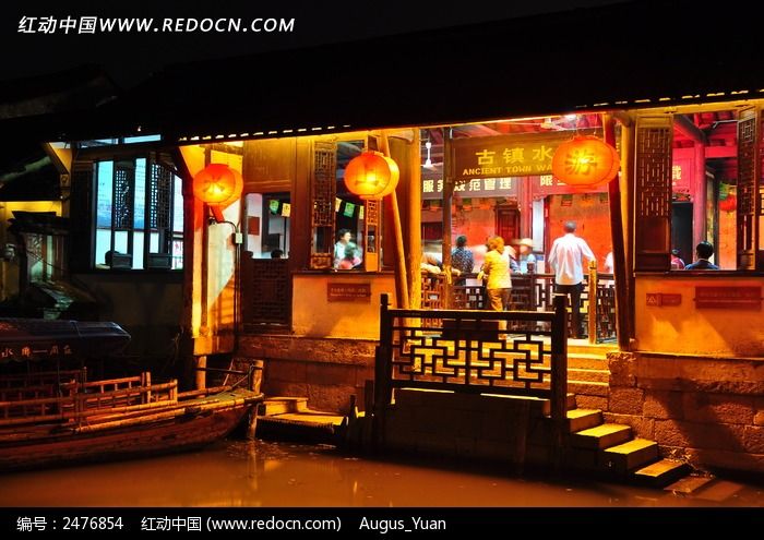 ��ׯ���򻪵Ƴ��ϵ�ҹ��ͼƬ