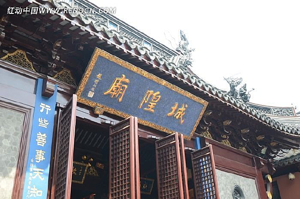 �Ϻ�ԥ԰����