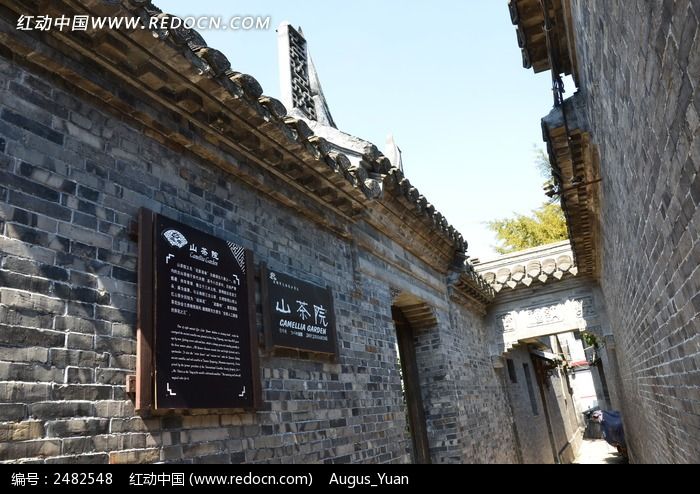 ��������ɽ���ͼƬ