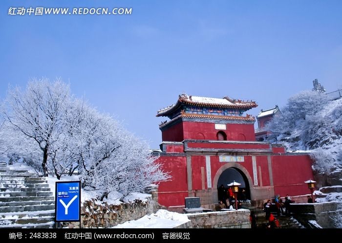 ̩ɽ������ѩ��ͼƬ