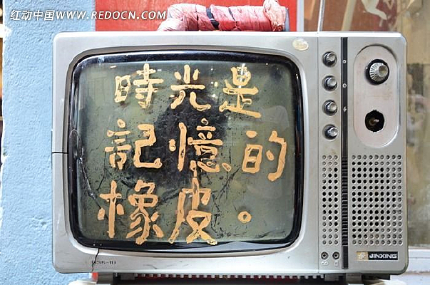 �ƾɵĵ��ӻ�