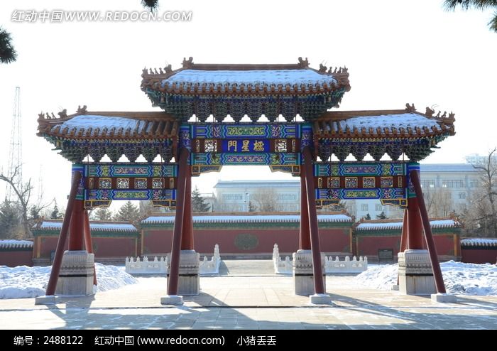 ������������¥ͼƬ