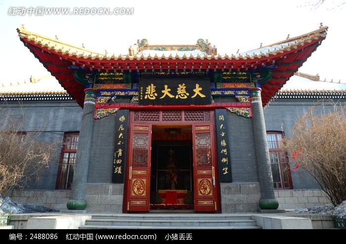 �����´�ȴ�ͼƬ