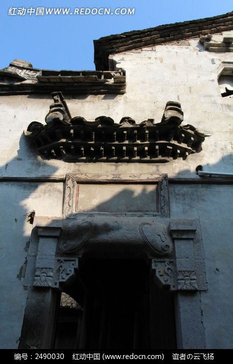 高迁古民居思慎堂门头