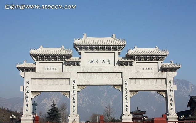 ��ɽ������