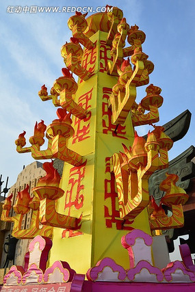 �����Ļƻ�