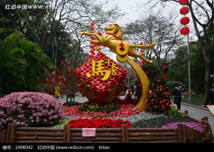 ��������󼪻���չͼƬ