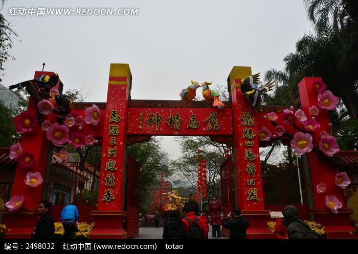 ������ʿ��԰����������¥ͼƬ