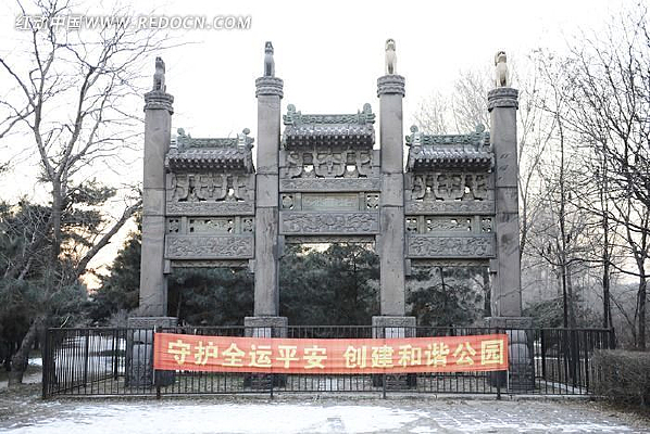 �嶫��ʯ�Ʒ�