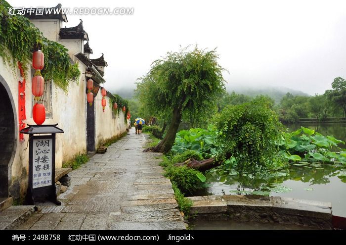 �����ʯ��·ͼƬ