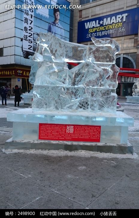 ������Ф��ͼƬ