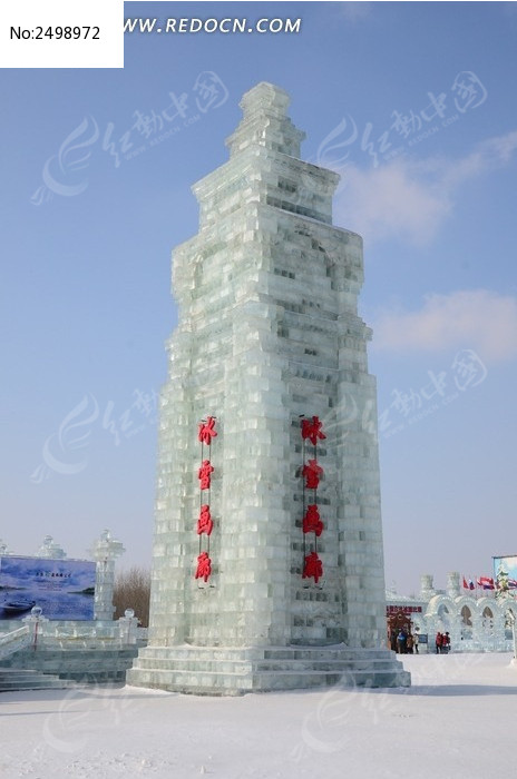 ��ѩ������������ͼƬ