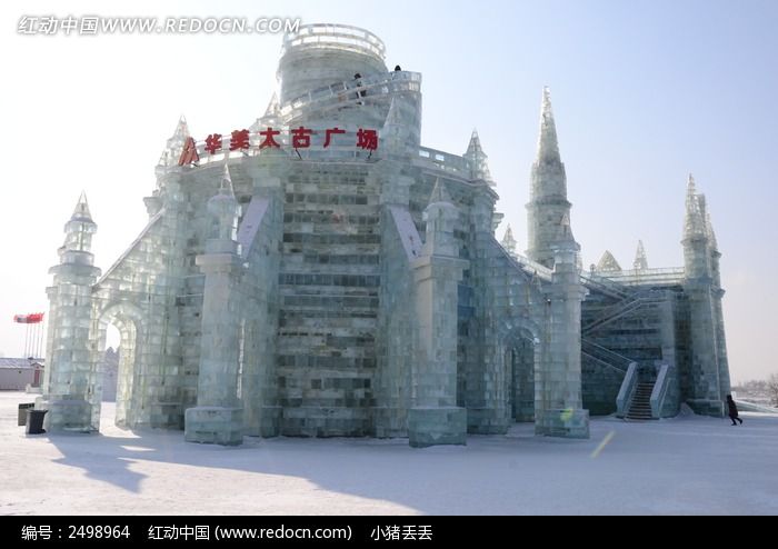 ̫�Ź㳡����ͼƬ