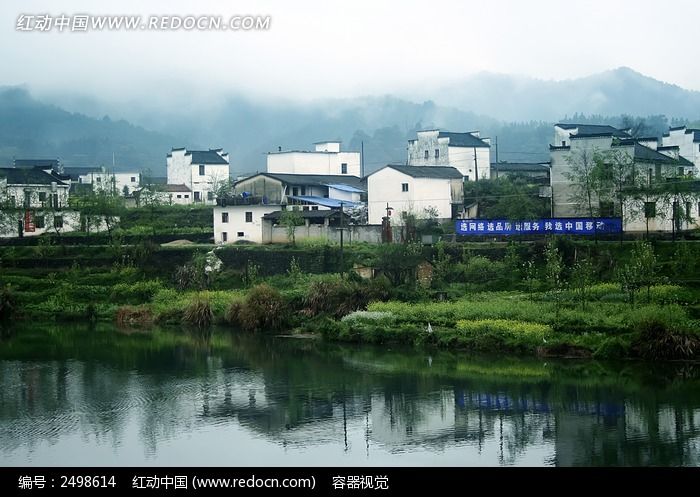 ��Դ��ɫ������ͼƬ