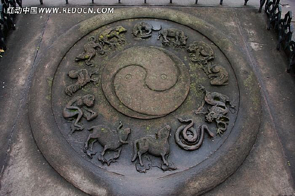 ʯ��ʮ����Ф