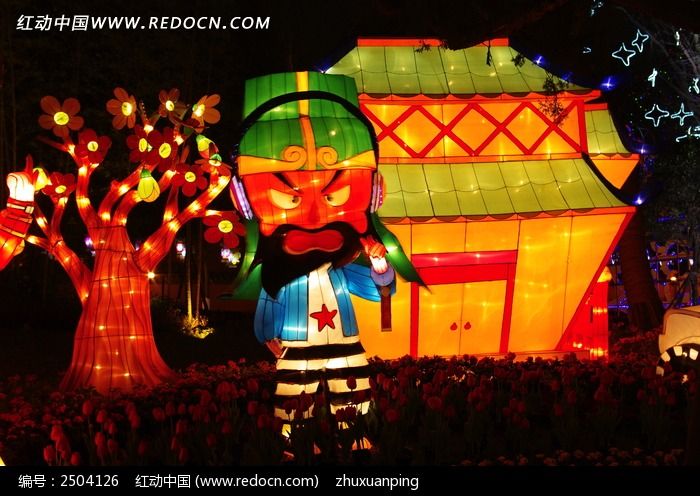 Q����������ʵ�ͼƬ