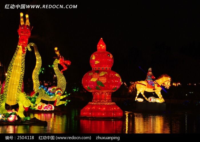 ������ʵ�չͼƬ