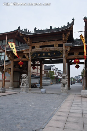 �ӻ����Ʒ�