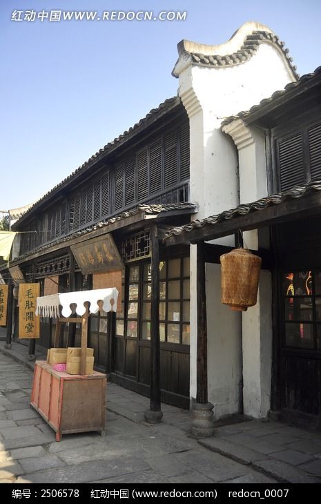 �Ϸ���ǰ���С̯ͼƬ