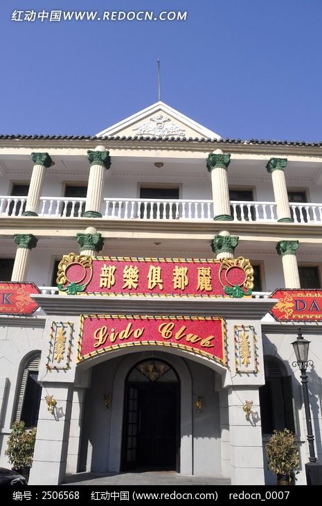 �������ֲ�ͼƬ