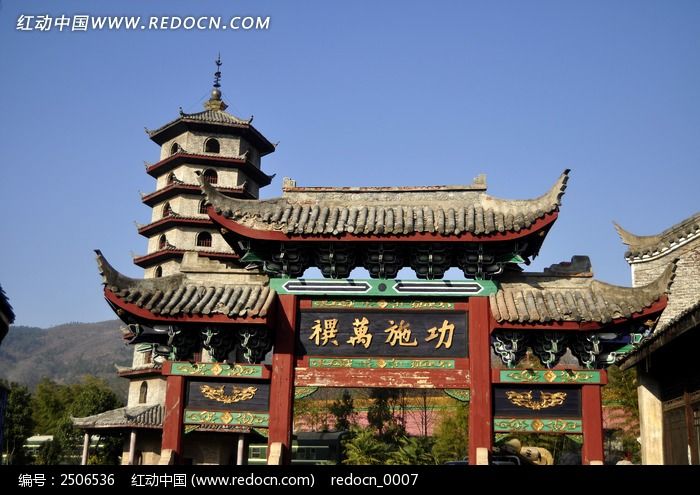 ���µ��Ʒ�ͼƬ