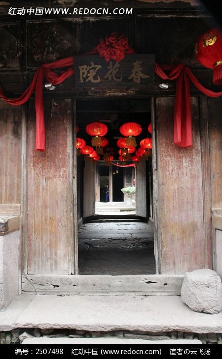 �̲���򴺻�ԺͼƬ