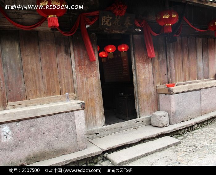 �̲���򴺻�Ժ�ſ�ͼƬ