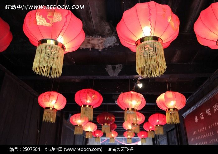 ����Ժ����ͼƬ