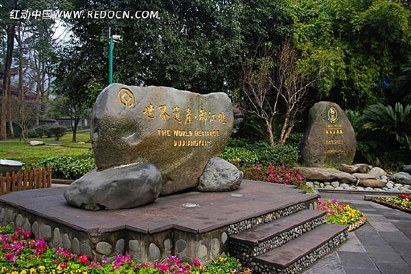 ������ʯͷ