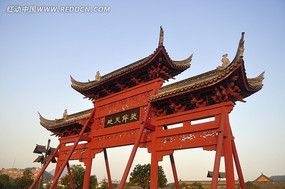 ��ɫľ���Ʒ�