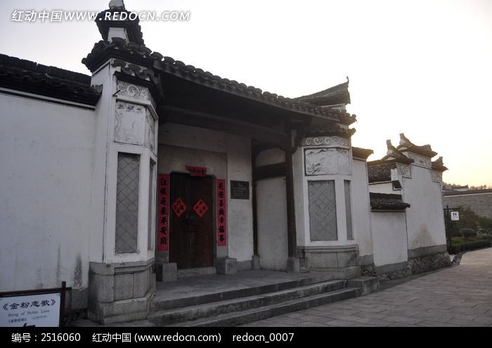 ˽�Ӵ��ſ�ͼƬ