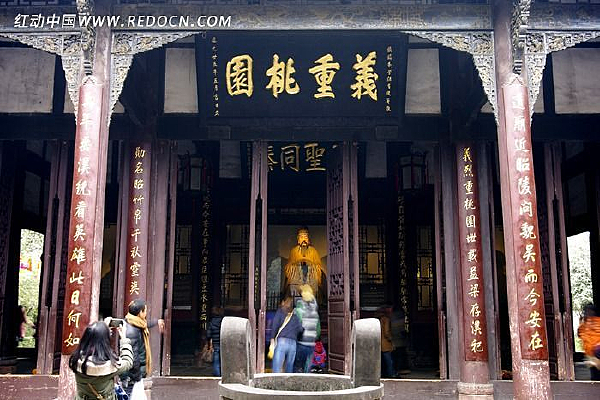 ������԰