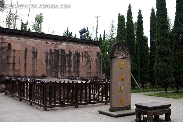 ����Ĺ��