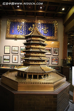 ����ͭ��