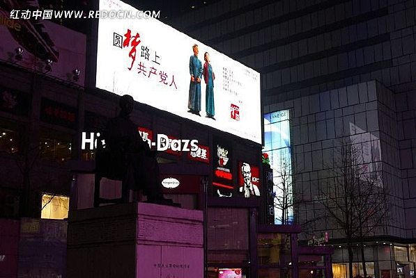 ����·����ҵ¥