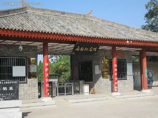 ��ȵ�����