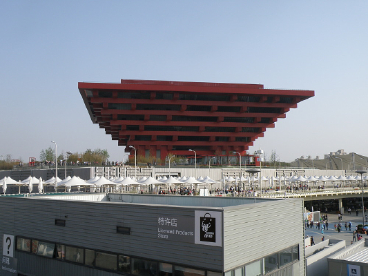 ���粩�����й���