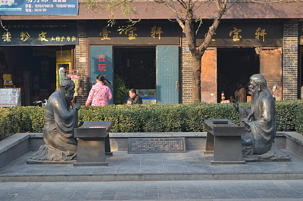 ��������