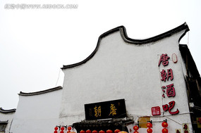 �����Ž���ǽ��