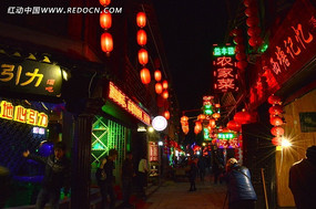 ����ҹ��