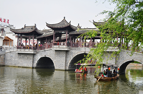 ���ӹ�����