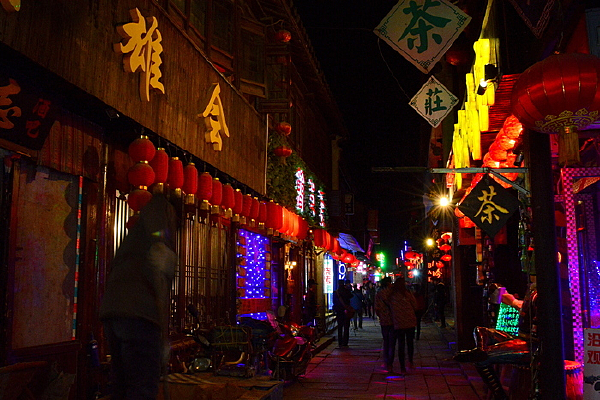 ����ҹ��