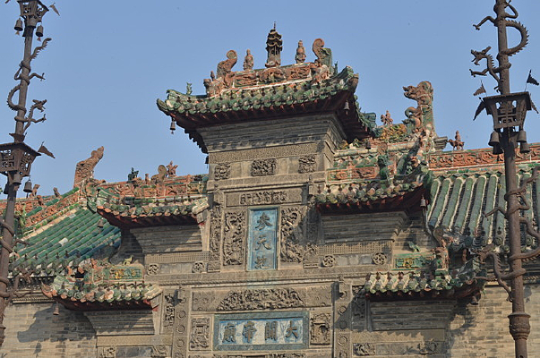 �������ݻ�Ϸ¥