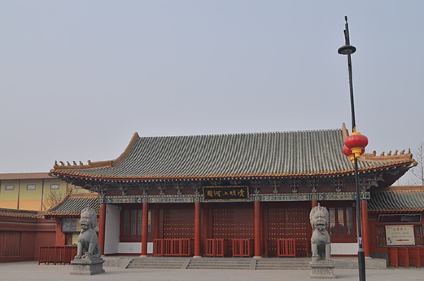 �����Ϻ�԰����