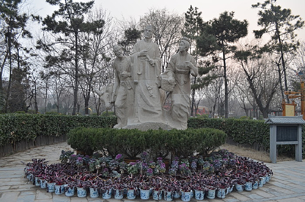 �����Ϻ�԰����