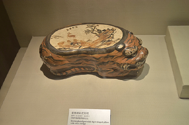 �����մ�